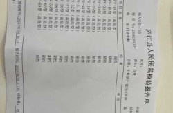 浙江永康通报一例阳性病例,病历阳性是什么意思