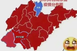 2022年济南疫情最严重是几月（济南疫情最新消息）