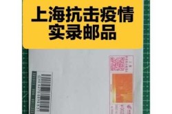 上海疫情还要持续多久，疫情期间上海封控多久
