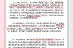 辽宁营口243人阳性均与同一公司相关（2024阳性了会传染给别人吗）