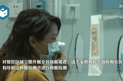 广州白云一地现新冠疑似病例（广州白云区新增病例最新消息）