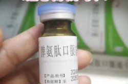 免疫治疗造成免疫肺炎如何治疗（免疫治疗得免疫肺炎会自愈吗）