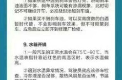 端午节高速路免费时间规定2021最新（2023年端午节高速免费吗）