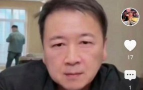 赖文峰被判多少年？案件回顾及法律分析