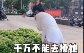 老婆劝我睡她妈，如何处理这种尴尬情况？