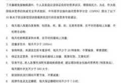 疫情会否二次暴发呢，今年疫情会二次爆发吗