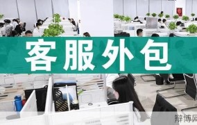 客服工作总结与计划，如何提升服务质量？
