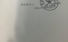 公安部物证鉴定中心如何确保鉴定结果的准确性和公正性？
