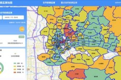 风险地区划分最新查询，风险地区查询最新