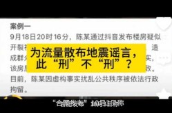 2024年最新预言灾难，2021年下半年大灾难预言