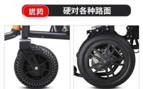 残疾人代步车使用规范与购买建议