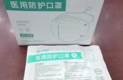 n95口罩2块钱是不是假的，药店买的n95口罩没有假吧
