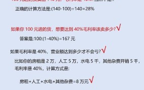 长信利息收益计算，如何投资理财？