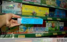 曲美减肥药事件真相如何？是否会影响市售减肥药？