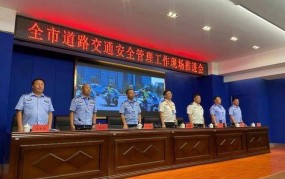 黑龙江省交通管理局如何管理交通秩序？有哪些便民措施？