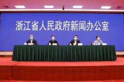 宁波新增6例阳性感染者轨迹公布，宁波又出现一例患者