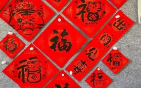 虎年对联大全春节必备，哪些对联最受欢迎？
