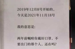 2025病毒大爆发最新消息（上海突然大爆发2025年新冠）