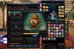dnf七彩罐子，dnf金木水火土罐子