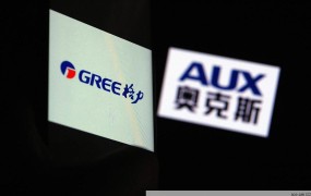 奥克斯侵权案最终落定，结果如何？有何影响？