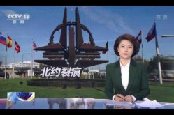 今天北京新闻发布会直播，今天的新闻发布会