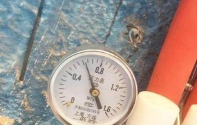 地暖打压试验怎么做？如何确保地暖系统安全运行？