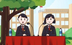 禁止电商平台销售电子烟，如何保障消费者权益？