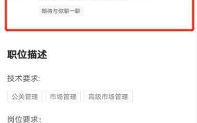 企业上市的条件有哪些？如何进行上市筹备？