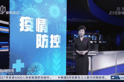 上海昨日新增1例本土无症状（最新上海本地新增确诊）