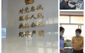 金乡县公安局怎样办理户籍业务？办理手续是什么？
