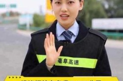 2020年高速全面免费，明年开始高速免费5000公里吗