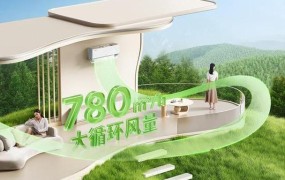 密拍密录设备哪个牌子好？高性价比选择指南