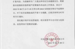 疫情什么时候才能结束隔离天花（这次疫情什么时候才能彻底结束）