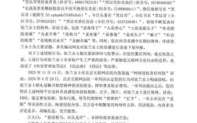 律师函的作用是什么？如何发送一封有效的律师函？