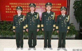 大校相当于什么官职？级别如何划分？