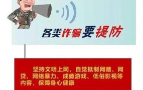 无线电爱好者如何4年泄露敏感信息？背后有哪些安全隐患？