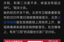 2023年9月三阳又开始了吗（2023年11月还会有三阳吗）