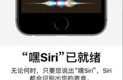 疫情什么时候开始的siri怎么读（Siri为什么叫Siri）