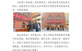 江西高安二中特色教育，培养出哪些优秀人才？