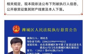 诈骗犯老赫晨证据有哪些，如何防范类似案件？