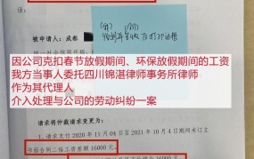自愿离职的员工能否获得补偿金？补偿标准是什么？