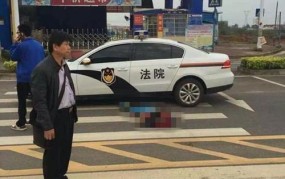 广西来宾发生什么事？有哪些具体情况？