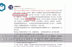 31省份新增11例本土 涉辽宁等4省市（31省疫情最新消息今天）