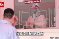 江苏徐州疫情最新消息，徐州疫情最新消息今