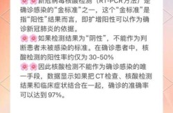 专家称疫情突然消失有两原因（新型冠状病毒为什么突然消失了）