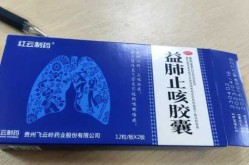 空咳嗽吃什么药好得快，咳嗽声空空响吃什么药