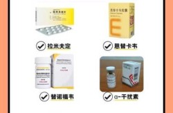 乙肝245阳性最忌三种食物（乙肝245阳性怎么转阴）