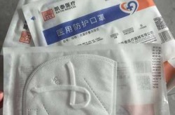 正规医用n95口罩多少钱，正规n95口罩多少钱
