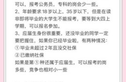 海南高考时间2023年时间表（海南高考900分是怎么算的）