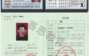 律师执业证如何取得？需要通过哪些考试？